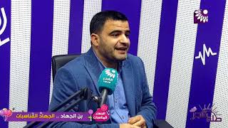 انطلاق البرنامج التدريبي الاول من نوعه في فلسطين للسيارات الهجينة