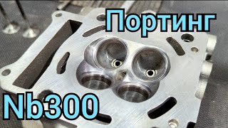 Косая головка NB300. Geon GNS 300