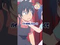 🐨日本語吹き替えver.🎙️ #09-1 「私もここで働く…」| 『ゲーセン少女と異文化交流』