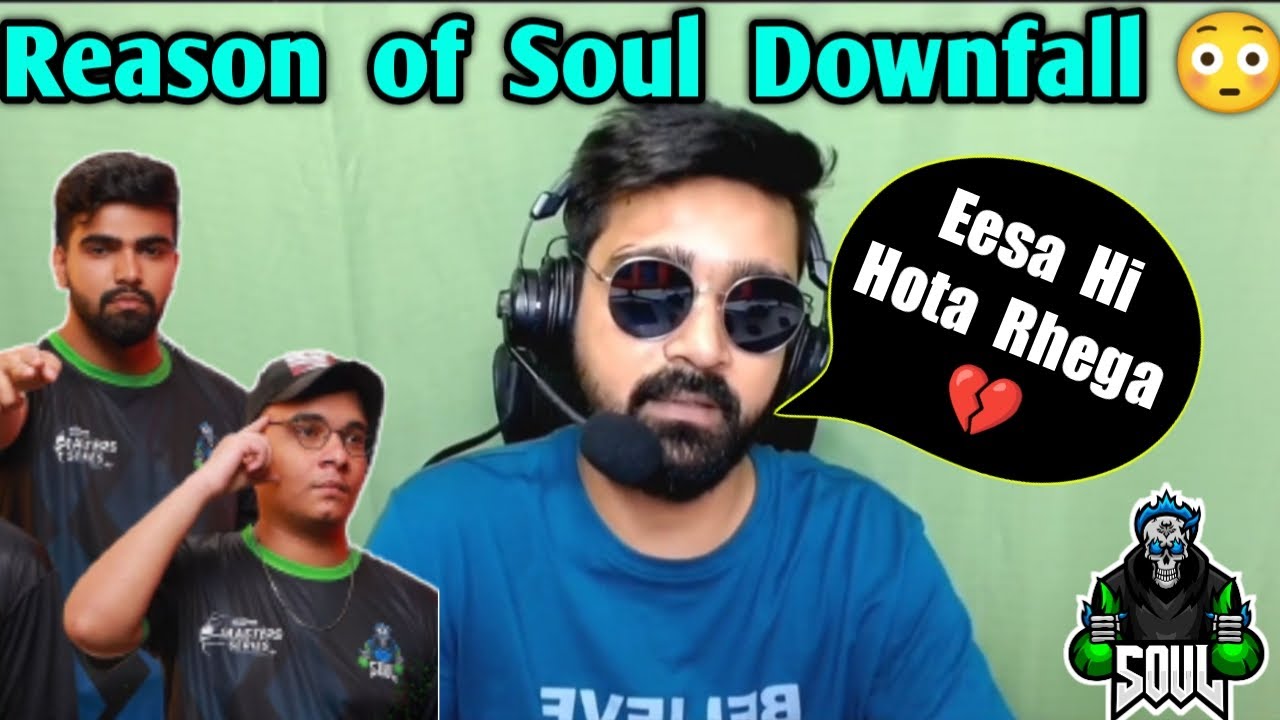 Reason of Soul Low Performance in PMWI 💔🚀🇮🇳