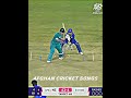 King Khan New Attitude Short Video By Afghanistan Cricket Songs 