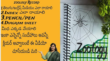 ||How to write zoology practical record||Intermediate perfect zoology record preparation||zoology||