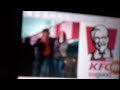 Kfc Sogood Logo Kfc Sogood Logo