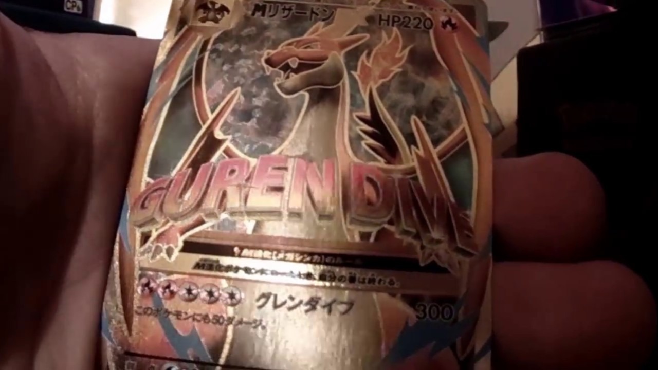 JAPANESE POKEMON CP6 BOOSTER BOX OPENING EVOLUTIONS!!!