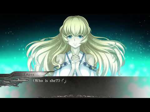 YU-NO: A girl who chants love at the bound of this world. Launch Trailer