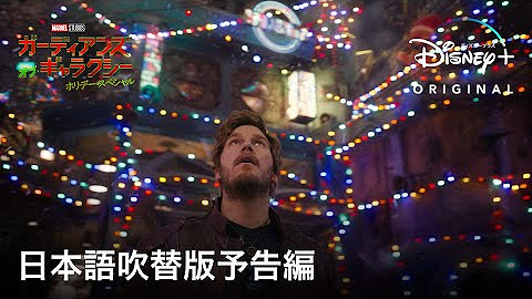 ディズニー公式 Youtube ディズニー公式 Youtube