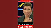 ХУНТА КИЕВ