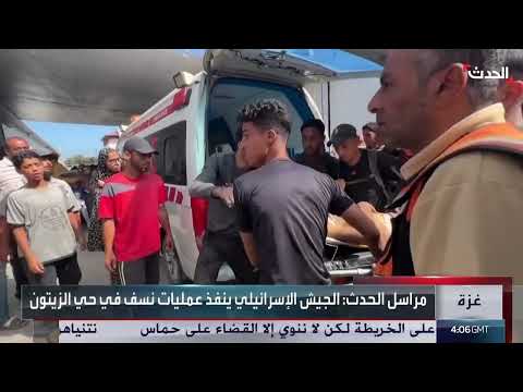 تطورات الأوضاع في غزة والسودان وتصعيد إقليمي