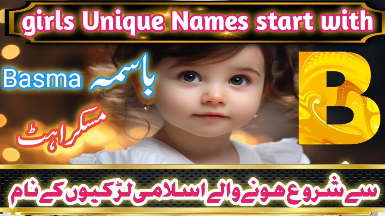 Girls Unique & Stylish Names start with 'B' B Letter Baby girls Names