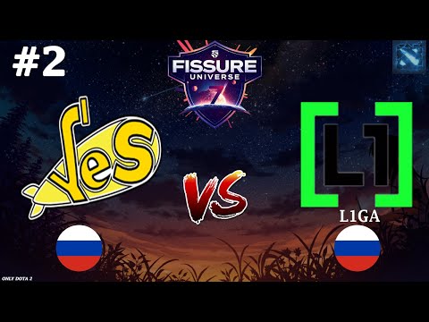 ПУДГЕ В МАТЧЕ НЕ ЗА ЧТО! | L1ga vs Yellow Submarine #2 (BO2) FISSURE Universe Ep 7