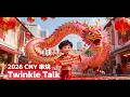 【2026 CNY 串烧】最新爆红新年歌曲 Mashup ♫ 马年贺岁金曲 Twinkle Talk