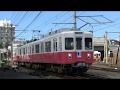 休日昼の琴電志度線 今橋駅 電車発着＆入換シーン の動画、YouTube動画。