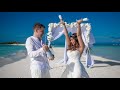 Свадьба на Мальдивах Maldives Wedding Sun Island