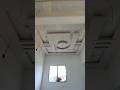 gypsum falsiling design for living room #ceiling #interior #shortsvideo #viral #pop # trending