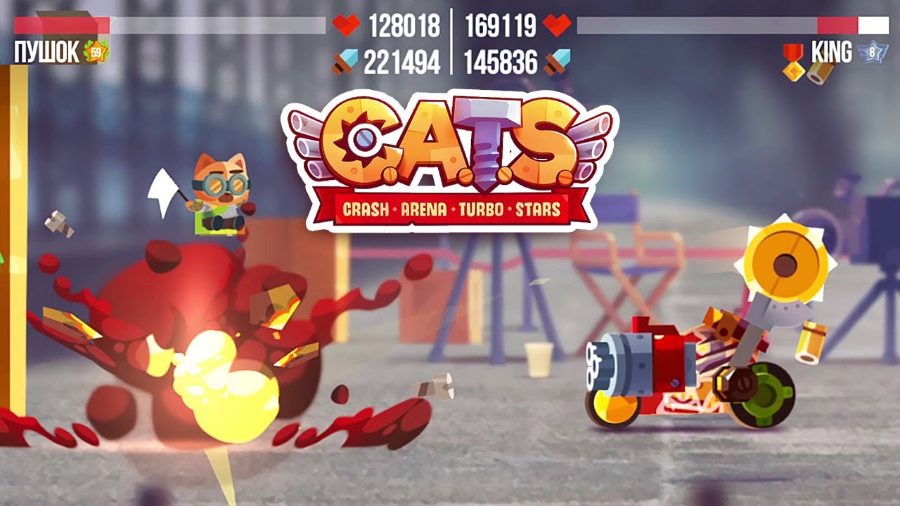 Кэтс арена турбо старс. Crash Arena Turbo Stars карбон. Скреш Арена турбо старт. Crash Arena Turbo Stars Бумеранг.