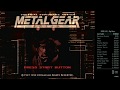 Mgs1 speedrun  13836  no save big boss rank all bosses