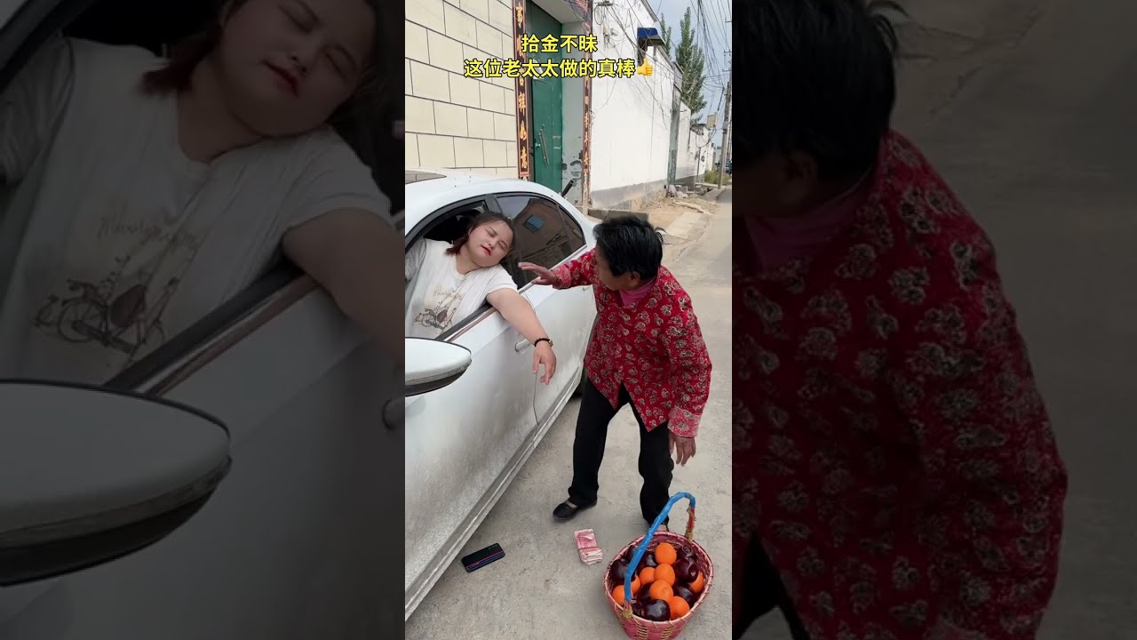 Rural Comedy Funny Videos