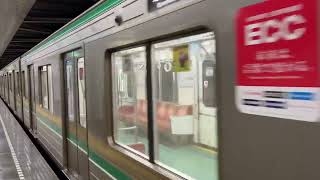 Osaka Metro 中央線24系愛車４編成コスモスクエア止まり発車シーン