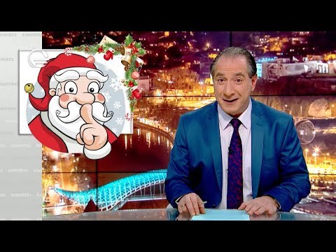 ვასმედია | 2 იანვარი, 2019 წელი გადაცემა სრულად