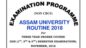 Assam University ROUTINE 2018 || TDC odd SEMESTER ROUTINE ||
