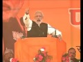 Prime Minister Narendra Modi's speech at Parivartan Rally in Agra, Uttar Pradesh