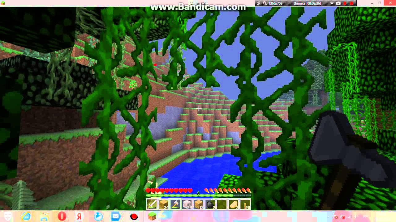 сложный режим - YouTube