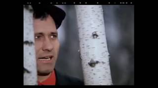 калина красная клип. калина красная клип.