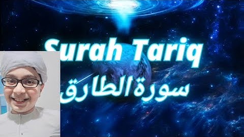 Surah At-Tariq || سوره الطارق||