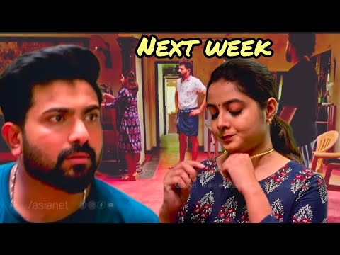 Kattathe kilikkoodu/താലി അഴിച്ചു നൽകി നിധി, ഞെട്ടലോടെ സുധീഷും കൂട്ടരും 