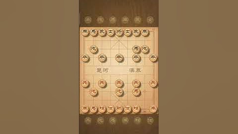 Hướng dẫn sử dụng 天天象棋 - Thiên Thiên Tượng Kỳ bản Androi