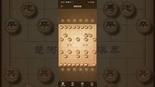 Hướng dẫn sử dụng 天天象棋 - Thiên Thiên Tượng Kỳ bản Androi screenshot 5