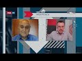 Наши рельсы || Евгений Шур в программе «ТЕМА ЧАСА»