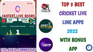 TOP 3 BEST CRICKET LIVE LINE APPS 2022 | WITH BONUS APP | LIVE SCORES APP | LIVE LINE screenshot 5