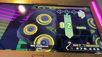 【DDR A3】9th Outburst【BASIC】