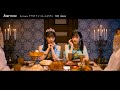 【harmoe】 『アラビアン・ユートピアン』MV short ver.(3rdシングル)