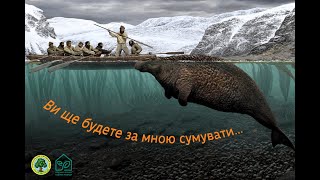 Вебінар | День памʼяті видів знищених людиною