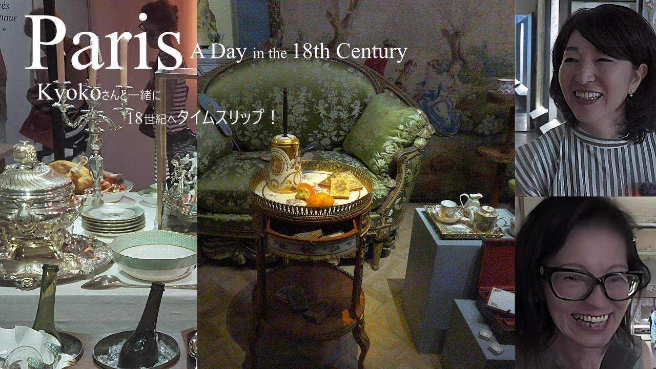 こよよん フランスの骨董店から～MAUCLAIR-DACIER社製 古い影絵セット Ombres