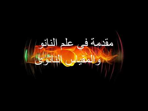 دورة        كورس سيت