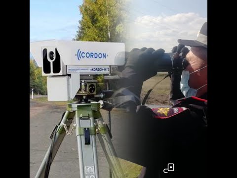 / Как ГИБДД реагирует на НЕЗАКОННЫЕ камеры "ТРЕНОГИ" /