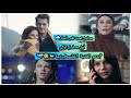 قصة مسلسل تحت نفس المطر عمل درامي يخطف الأضواء في هذا الموسم رسميا قصته وموعد عرضه وأبطاله