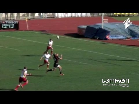 კიდევ ერთხელ! „ბორჯღალოსნებმა“ „დათვები“ ზედიზედ მეთხუთმეტედ დაამარცხეს - ლევან ღუდუშაურის სიუჟეტი