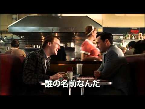 【公式】マッドメン シーズン1／Mad Men Season1 PV