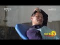 《生财有道》 20260521 十载复原瓷青纸 匠心守艺创富路 |  财经风云