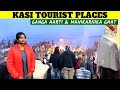 KASI TOURIST PLACES in Tamil | Ganga Aarti Varanasi | Manikarnika Ghat | Tamil Travel Vlog
