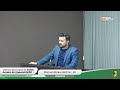 18ª Sessão Ordinária da Câmara Municipal de Santo Amaro da Imperatriz - SC
