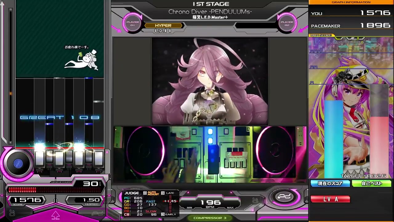 beatmania IIDX】Chrono Diver -PENDULUMs- / 猫叉L.E.D.Master+