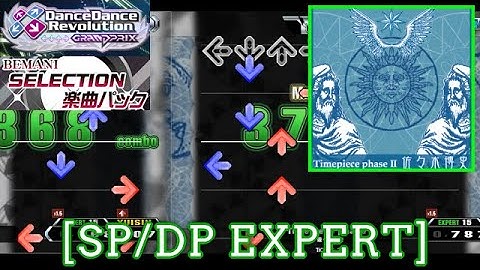 【DDR GP】 Timepiece phase II / 佐々木博史 [SP/DP EXPERT] 譜面確認 Play