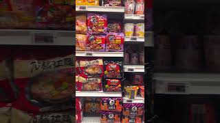 Instant noodles fairprice Singapore