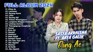 ELING AE - LAMUNAN - SASYA ARKHISNA FULL ALBUM | DANGDUT TERBARU