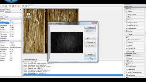 Фоновая музыка на программ -PhP Devil studio